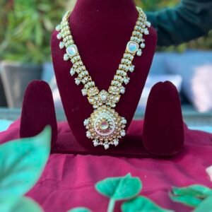 Blue Neckpiece